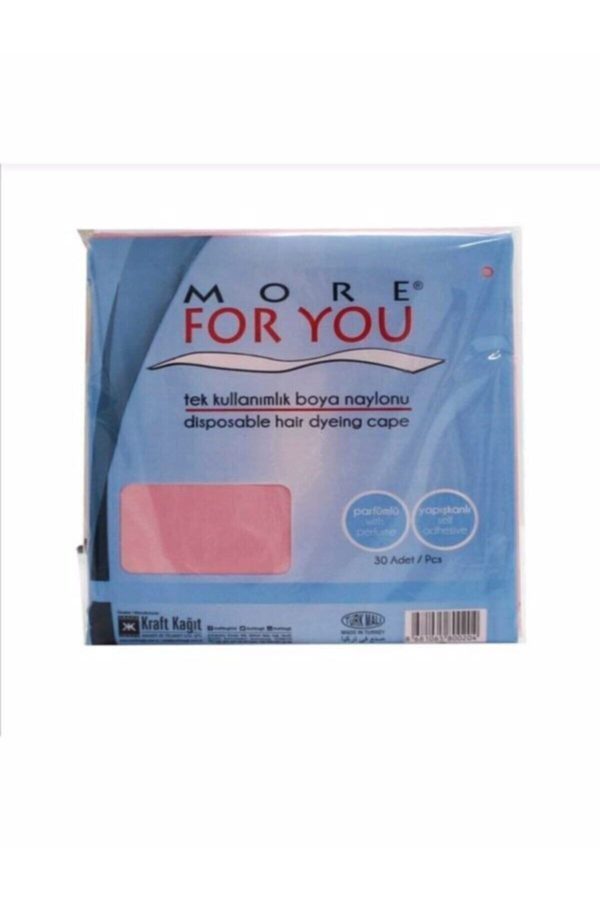 اکسیدان اورجینال برند More for you مدل 30 Count Scented Colored Wipes کد 153298685