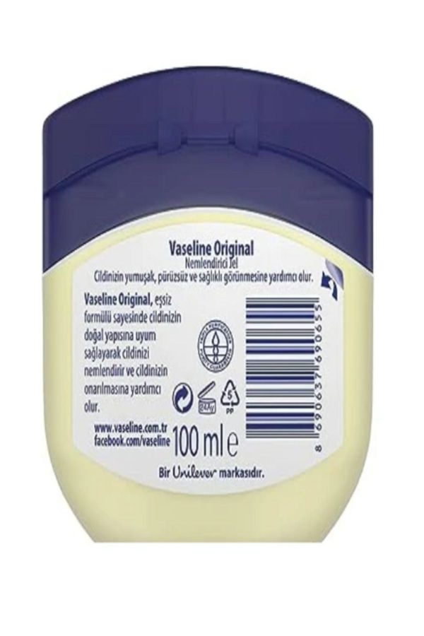 کرم بدن اورجینال برند Vaseline مدل Original Moisturizing Jelly 100 ml کد 760911175 - Image 2