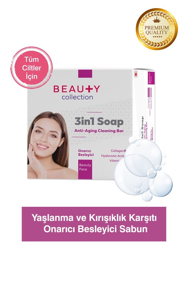 صابون جامد اورجینال برند Beauty collection کد 767176399