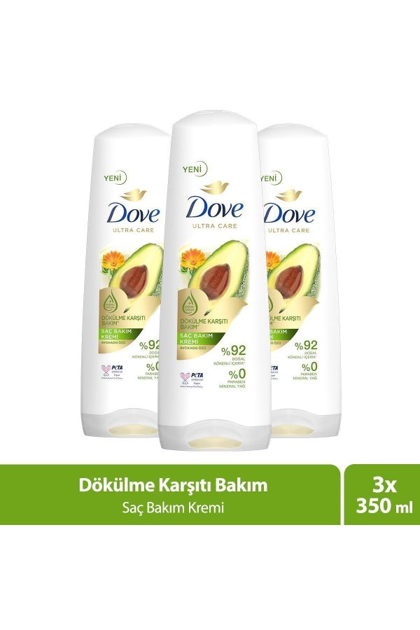کرم مو اورجینال برند Dove کد 670113495