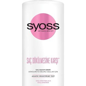 کرم مو اورجینال برند Syoss کد 52935653