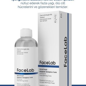 کرم جوان کننده اورجینال برند Facelab کد 89174239