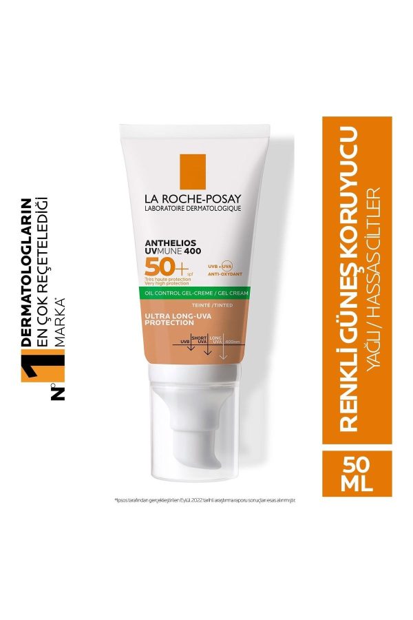 ضد آفتاب صورت اورجینال برند La roche posay کد 794808082