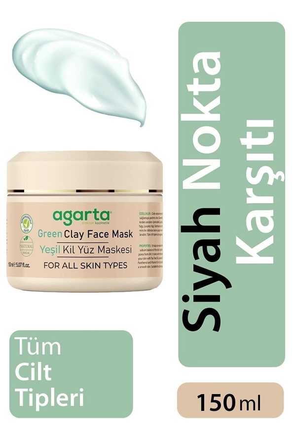 ماسک صورت اورجینال برند Agarta مدل Natural Green Clay Mask کد 354442405