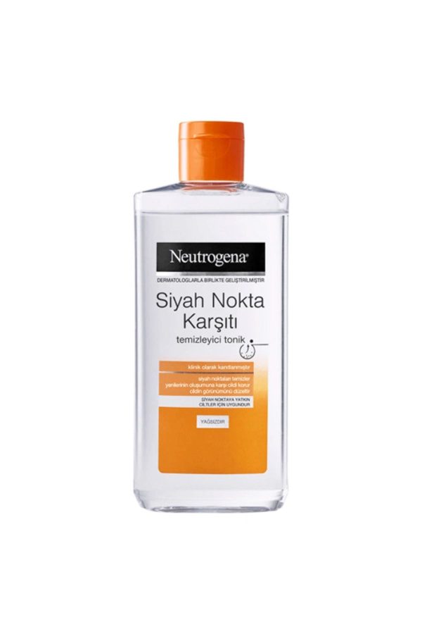 کرم جوان کننده اورجینال برند Neutrogena کد 781334001
