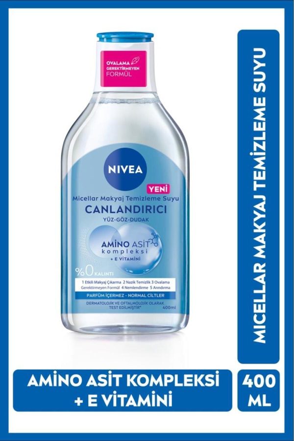 پاک کننده آرایش اورجینال برند Nivea مدل Cleansing Water for Normal Skin کد 1069329