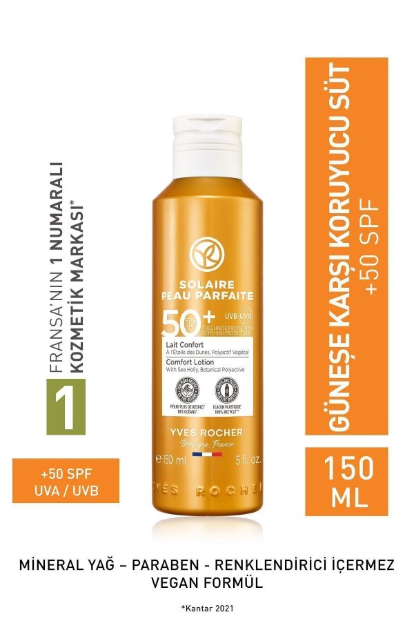 ضد آفتاب صورت اورجینال برند Yves rocher مدل Solaire Peau Parfaite-150 ml-79530 کد 102985522