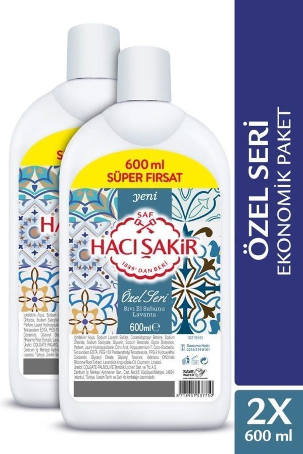 صابون مایع اورجینال برند Haci sakir کد 380445492