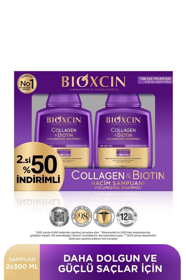 شامپو اورجینال برند Bioxcin کد 763073352