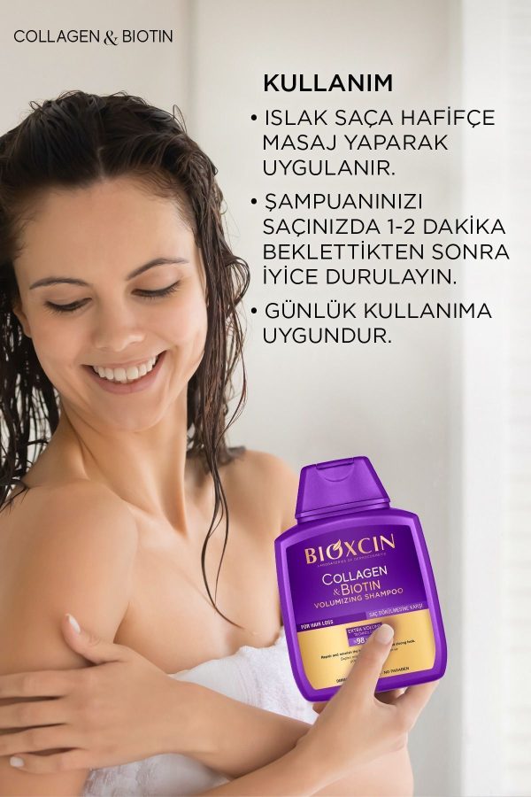 شامپو اورجینال برند Bioxcin کد 763073352 - Image 2