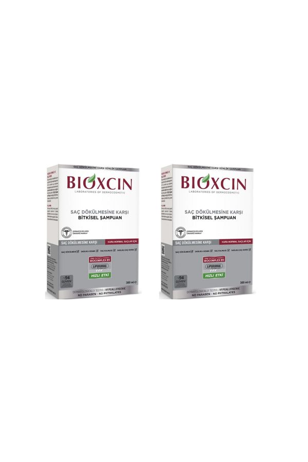 شامپو اورجینال برند Bioxcin کد 712231007