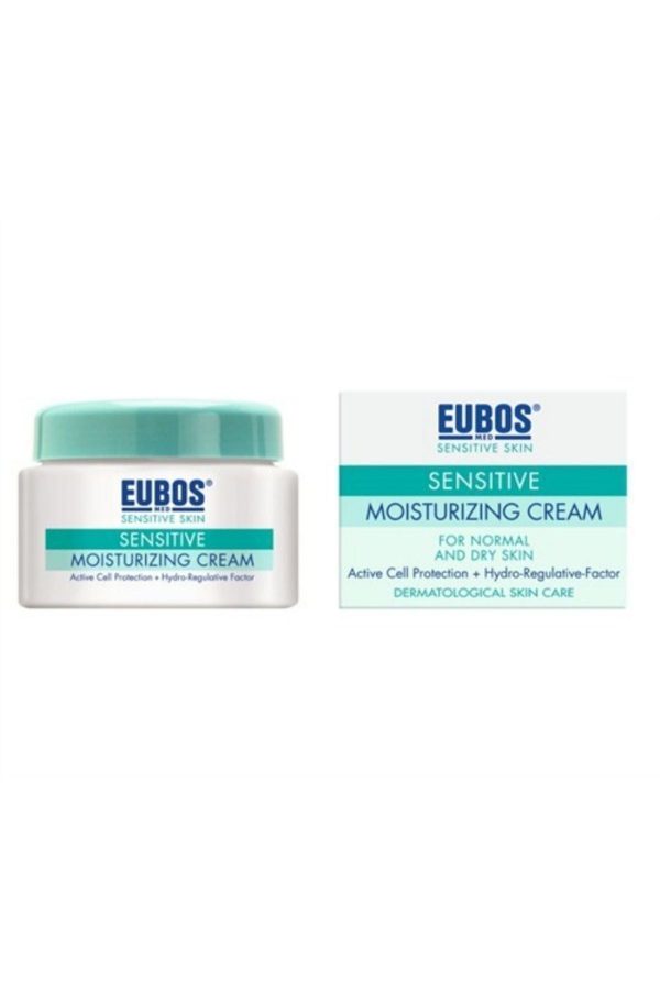 کرم صورت اورجینال برند Eubos کد 6756284