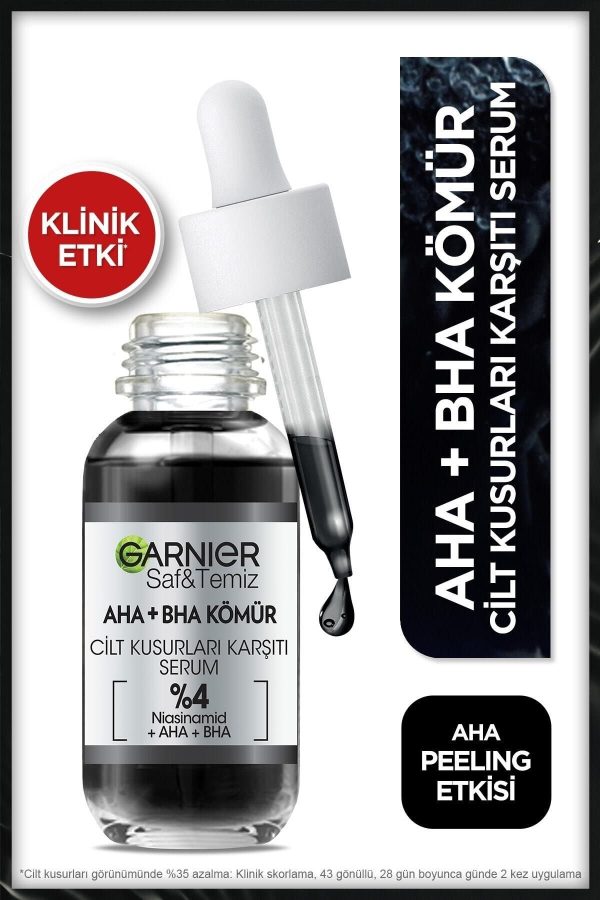 سرم پوست اورجینال برند Garnier کد 458240048