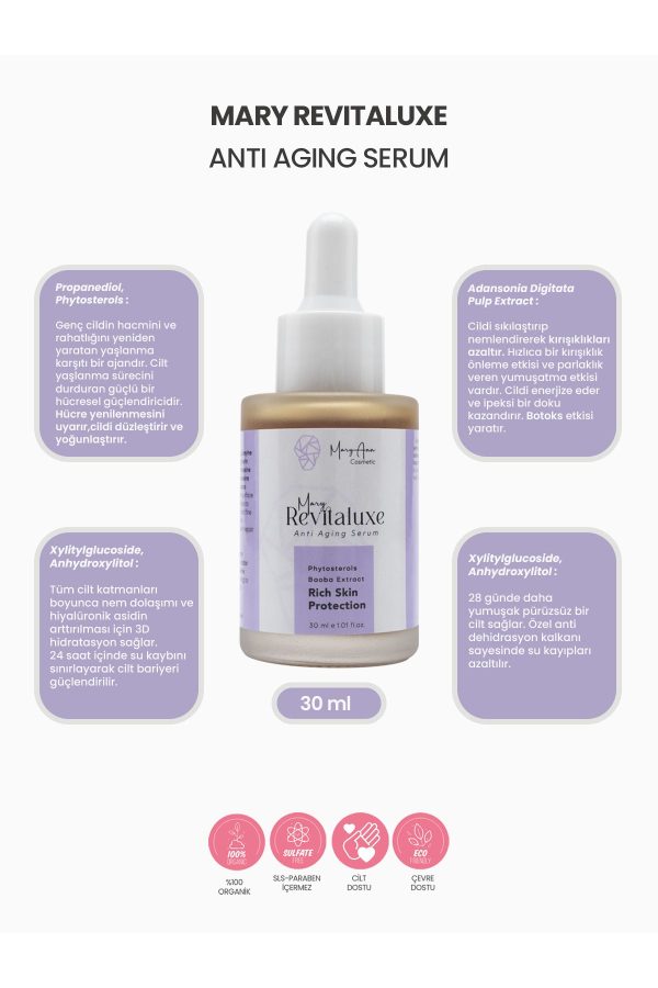 سرم پوست اورجینال برند Maryann cosmetic مدل Anti Aging Serum 30 ml کد 761266757 - Image 3