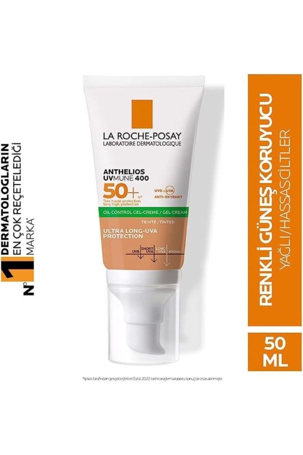 ضد آفتاب صورت اورجینال برند La roche posay کد 699295301