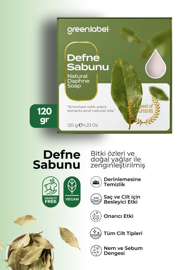 صابون جامد اورجینال برند Green label کد 748127359