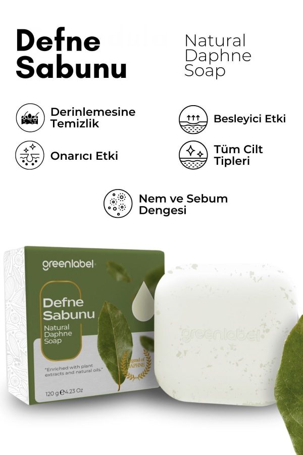 صابون جامد اورجینال برند Green label کد 748127359 - Image 2