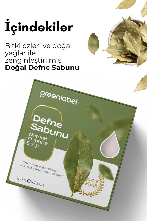 صابون جامد اورجینال برند Green label کد 748127359 - Image 3