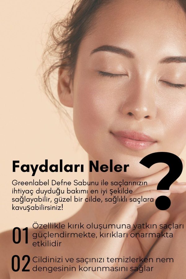 صابون جامد اورجینال برند Green label کد 748127359 - Image 5