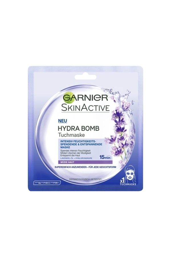 ماسک صورت اورجینال برند Garnier کد 135434998