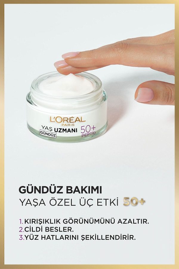کرم صورت اورجینال برند L oreal paris کد 5217324 - Image 5