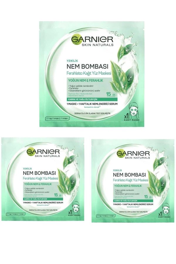 ماسک صورت اورجینال برند Garnier کد 39000730