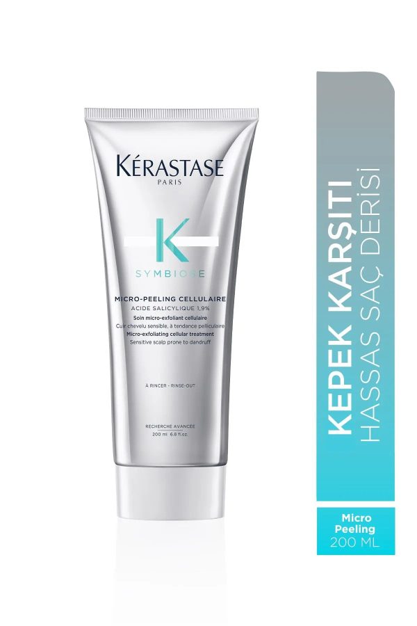 کرم مو اورجینال برند Kerastase کد 798157109 - Image 5