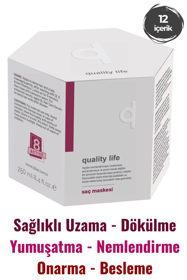 ماسک مو اورجینال برند Quality life کد 791199000