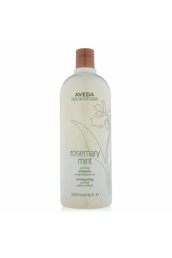 شامپو اورجینال برند Aveda کد 797739638