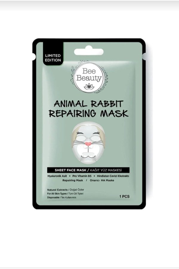 ماسک صورت اورجینال برند Bee beauty کد 348225375