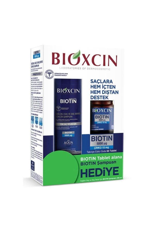 شامپو اورجینال برند Bioxin کد 348232871