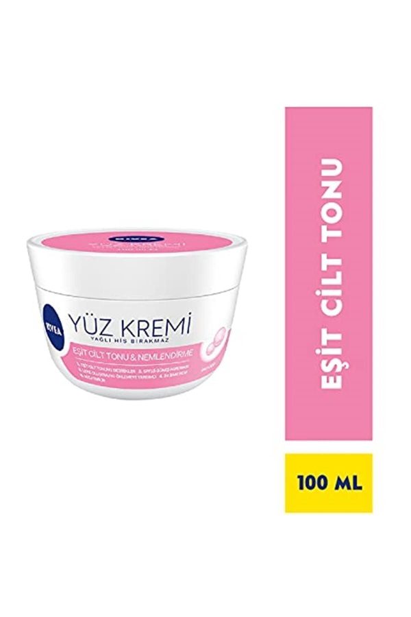 کرم صورت اورجینال برند Nivea کد 336214638
