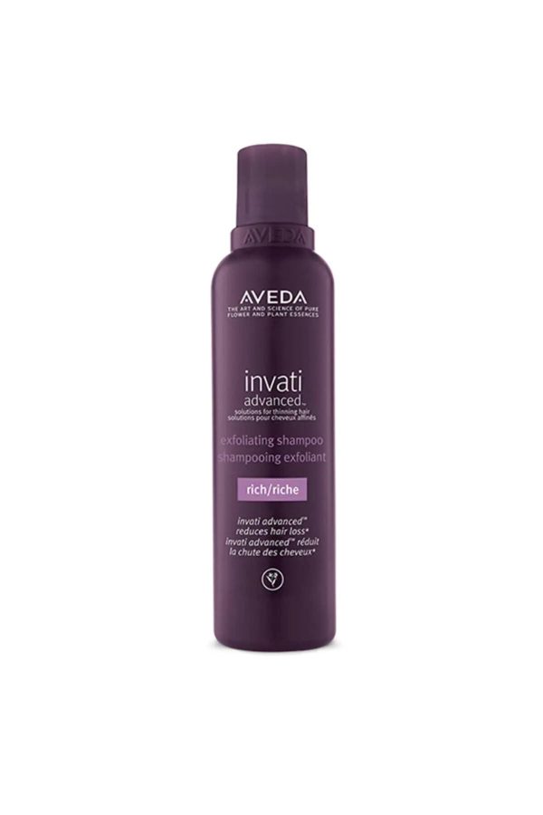 شامپو اورجینال برند Aveda کد 798421262