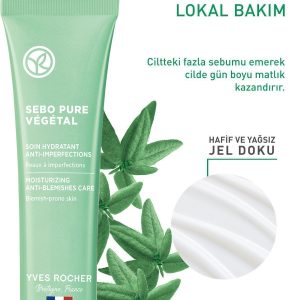 کرم صورت اورجینال برند Yves rocher کد 815205006