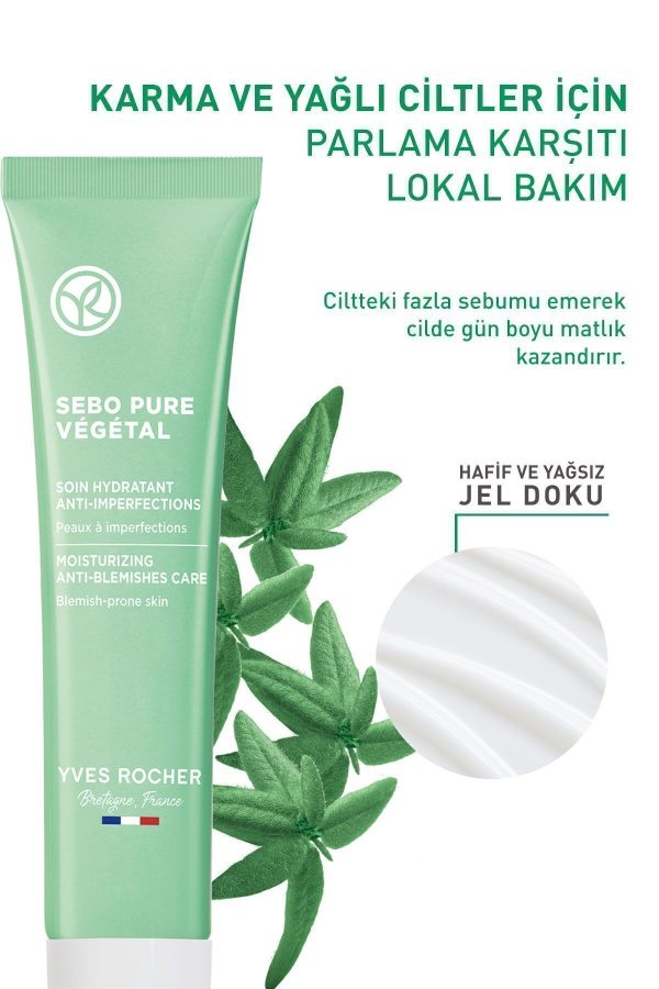 کرم صورت اورجینال برند Yves rocher کد 815205006 - Image 2
