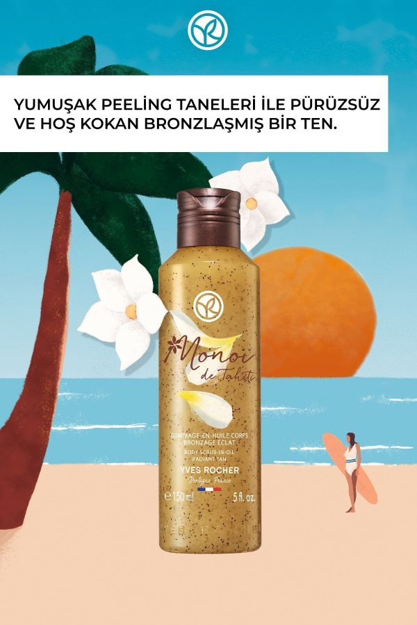 کرم بدن اورجینال برند Yves rocher کد 157719680 - Image 2