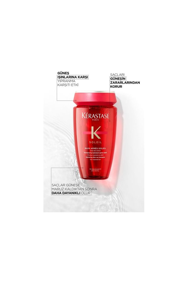 شامپو اورجینال برند Kerastase مدل Bain Apres-Soleil کد 816763552