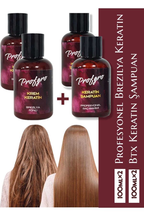 ست مراقبت از مو اورجینال برند Profgro کد 353840528