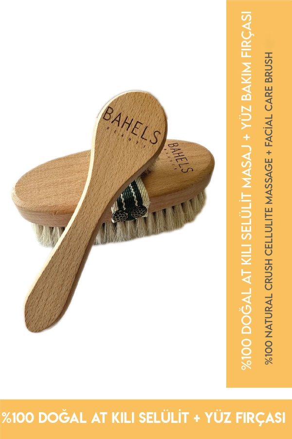 برس سلولیت اورجینال برند Bahels beauty کد 746829551