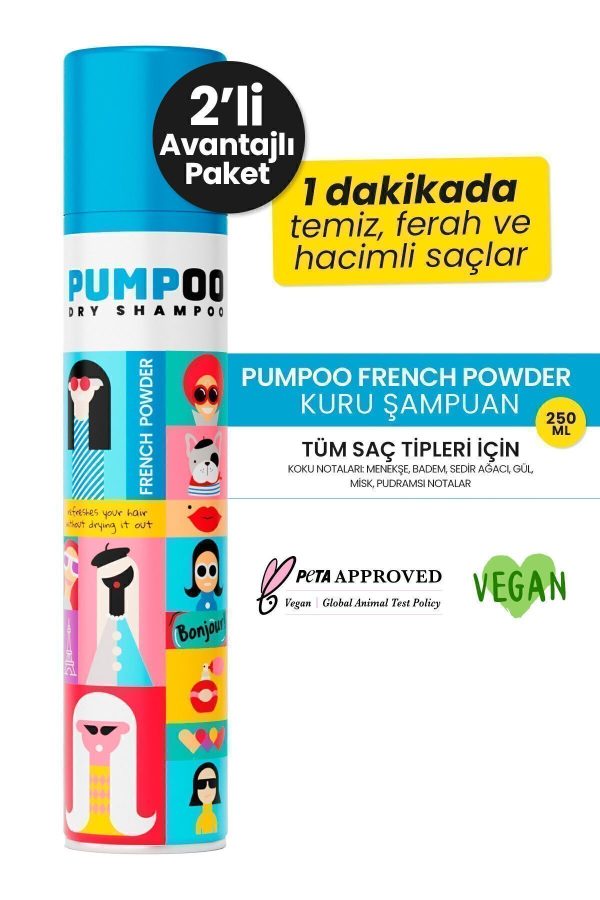 شامپو خشک اورجینال برند Pumpoo کد 745990380