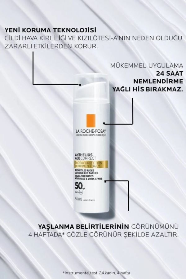 ضد آفتاب صورت اورجینال برند La roche posay کد 736596930
