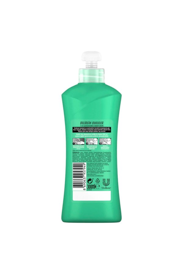 کرم مو اورجینال برند Elidor مدل 7/24 Belirgin Bukleler 300ml کد 289802657 - Image 2