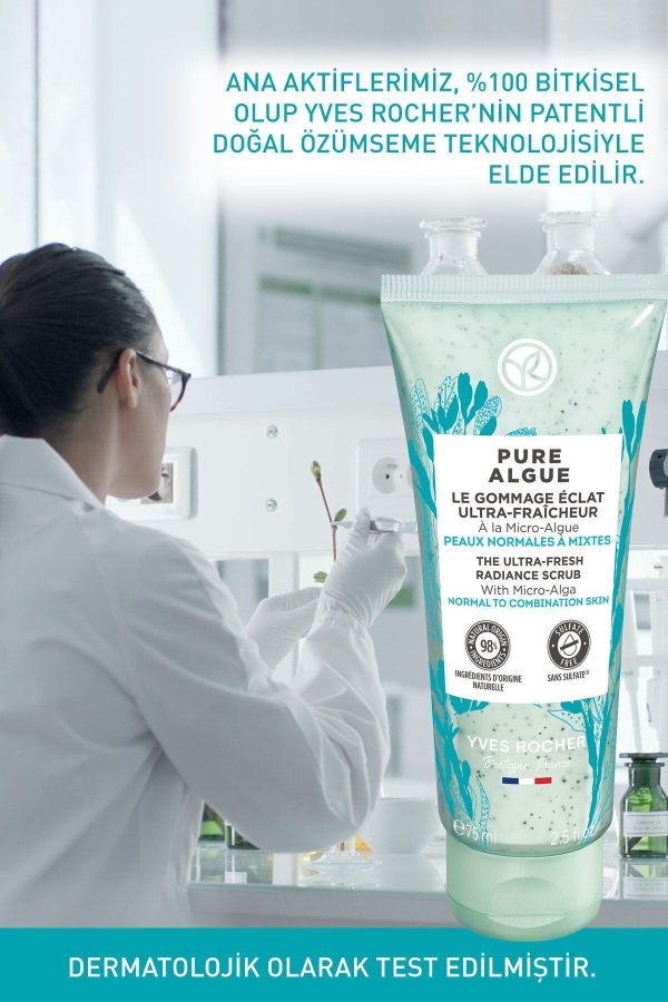 ماسک صورت اورجینال برند Yves rocher کد 136484994 - Image 6