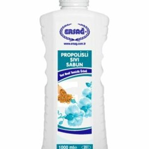 شامپو اورجینال برند Ersag کد 74978992