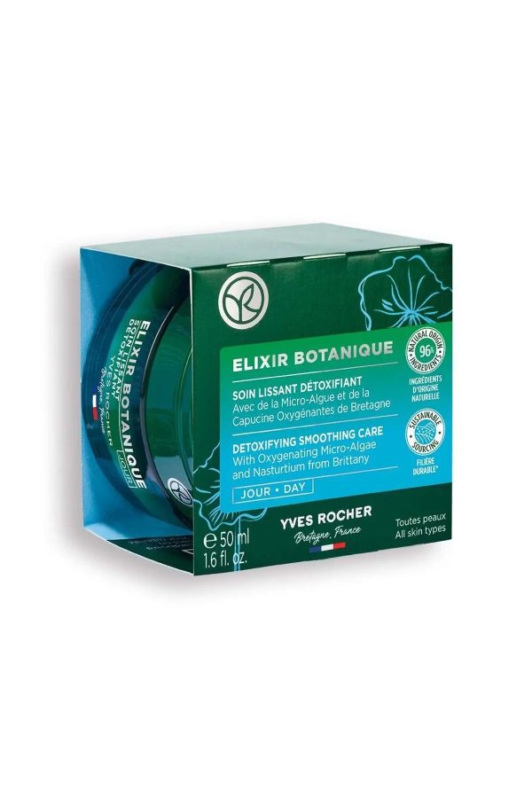 کرم صورت اورجینال برند Yves rocher کد 822085021 - Image 3