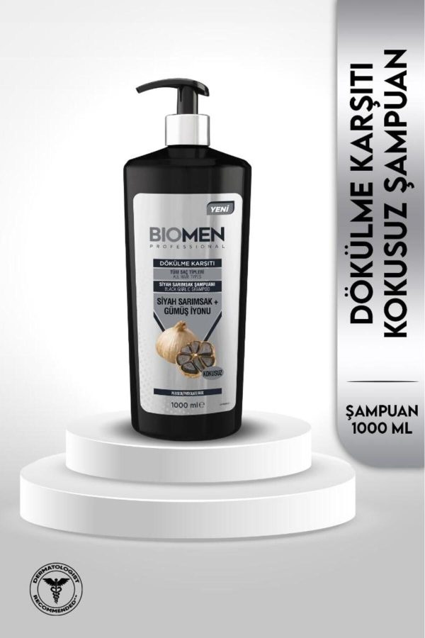شامپو اورجینال برند Biomen کد 664392566