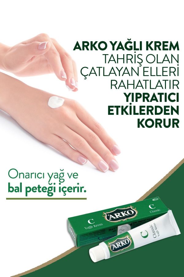 کرم صورت اورجینال برند Arko کد 3621108 - Image 2
