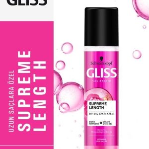 کرم مو اورجینال برند Gliss کد 4405477