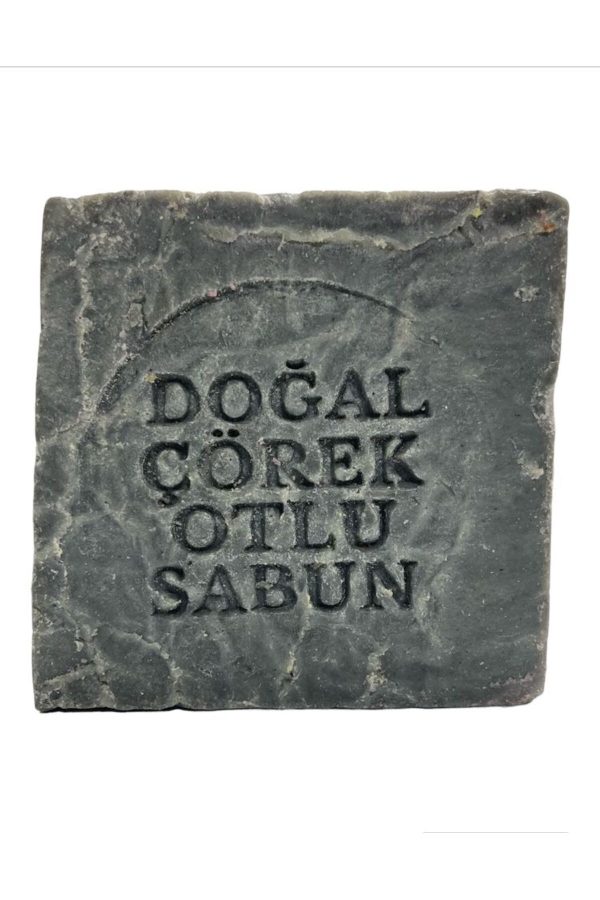 صابون جامد اورجینال برند Kanza مدل Natural Herb Soap کد 818544652