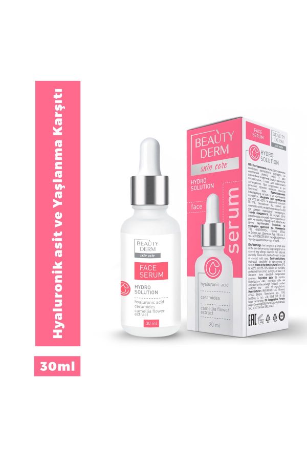 سرم پوست اورجینال برند Beauty derm کد 777443544